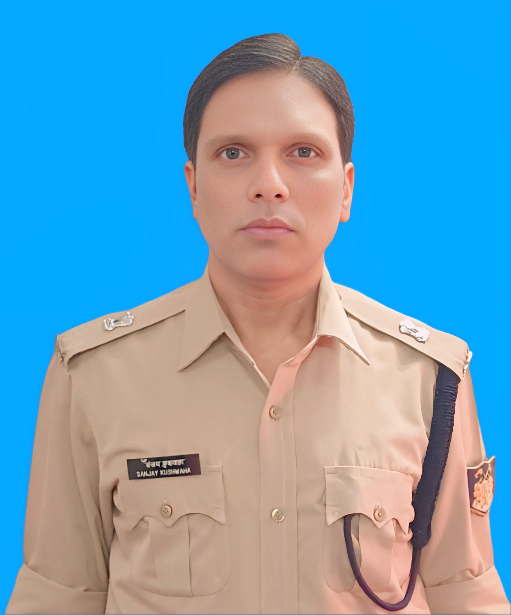 संजय कुशवाहा 