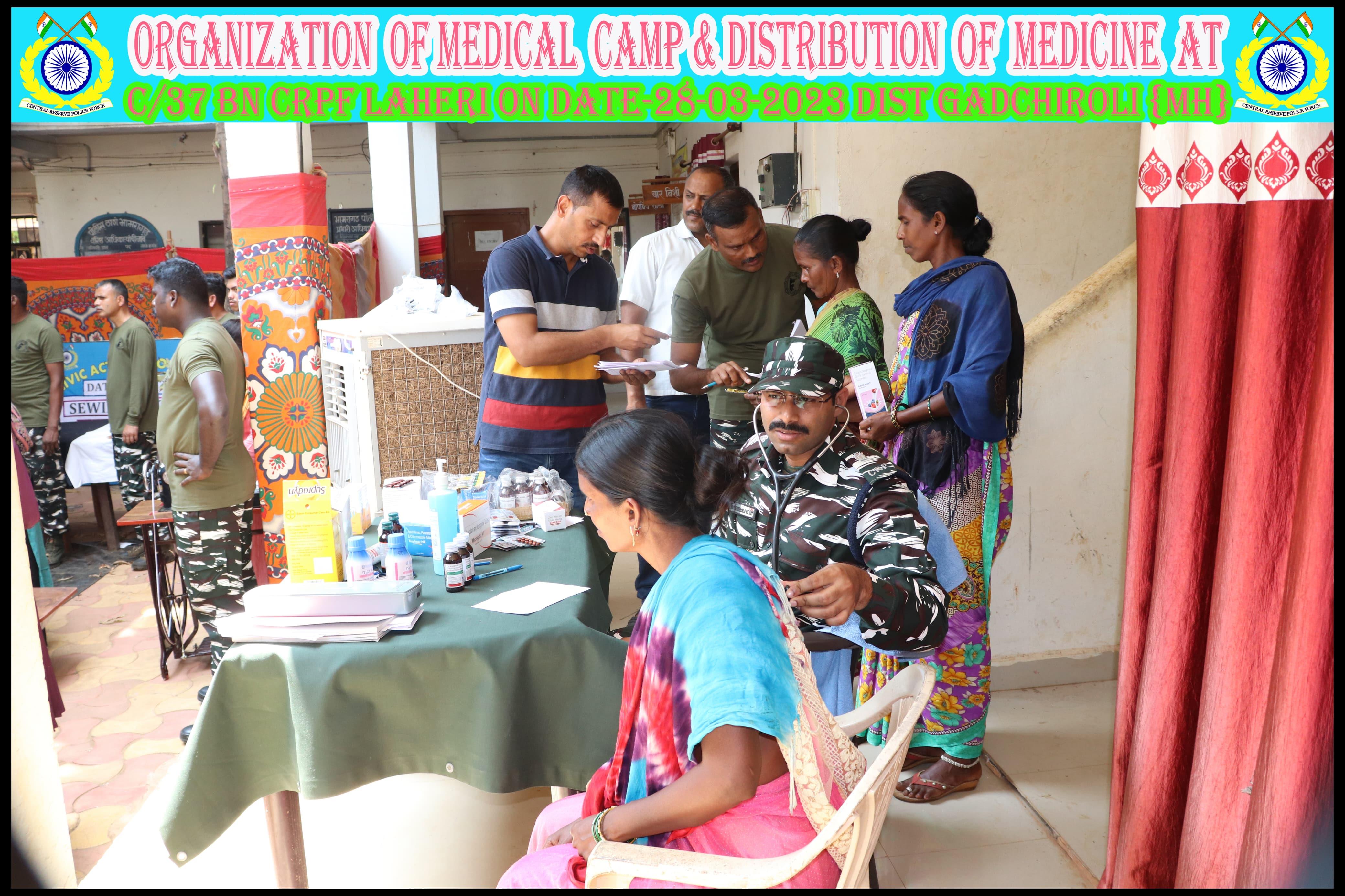   C/37 Bn CRPF organized Medical Camp