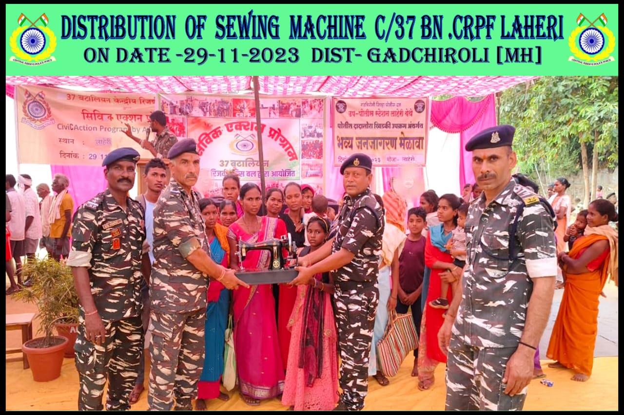   C/37 Bn CRPF organized Civic Action Programme at Laheri, Distt.- Gadchiroli (MH) on 29/11/2023
