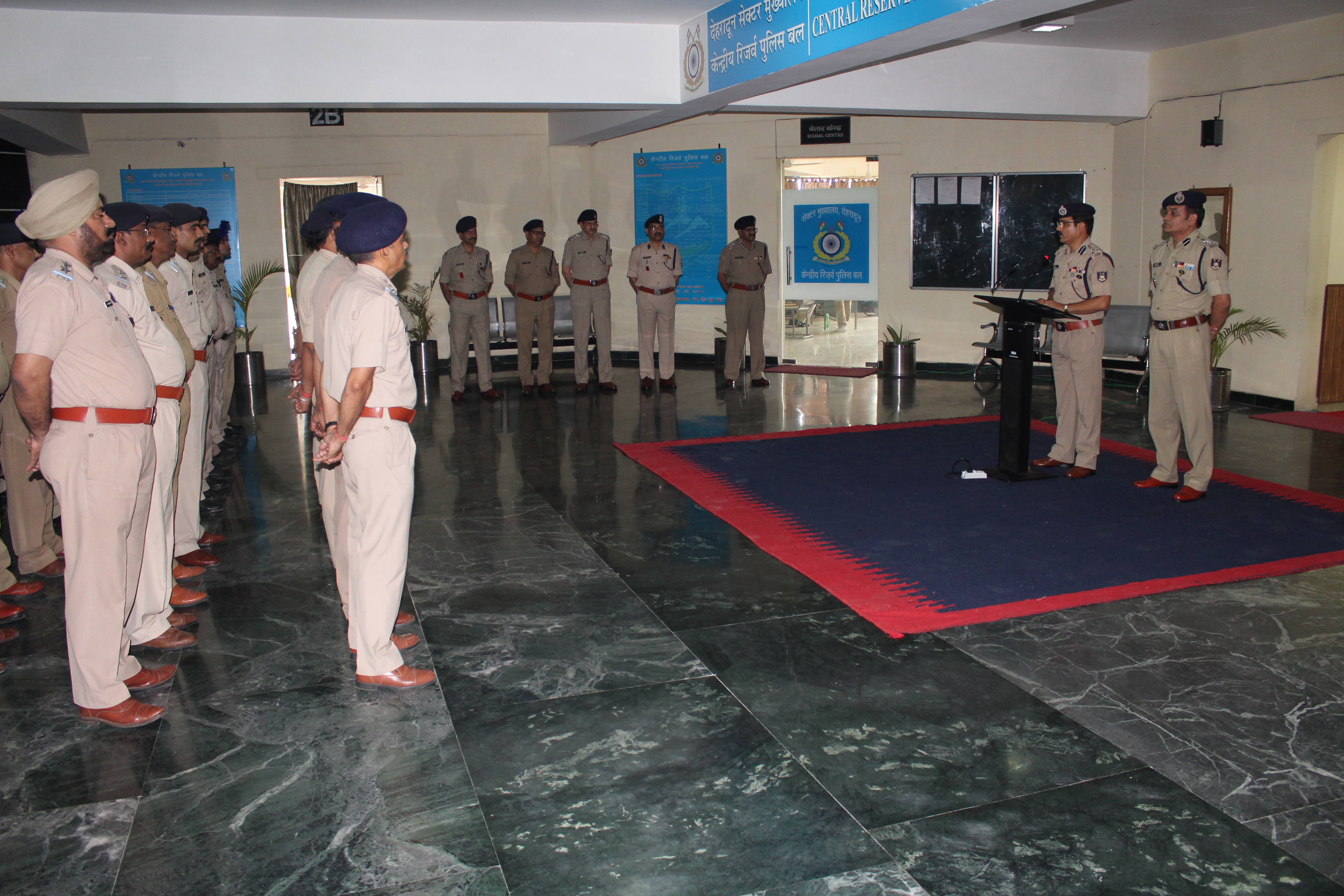 Jal Shakti Abhiyaan