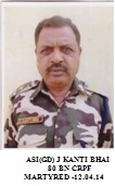   Saheed Photos