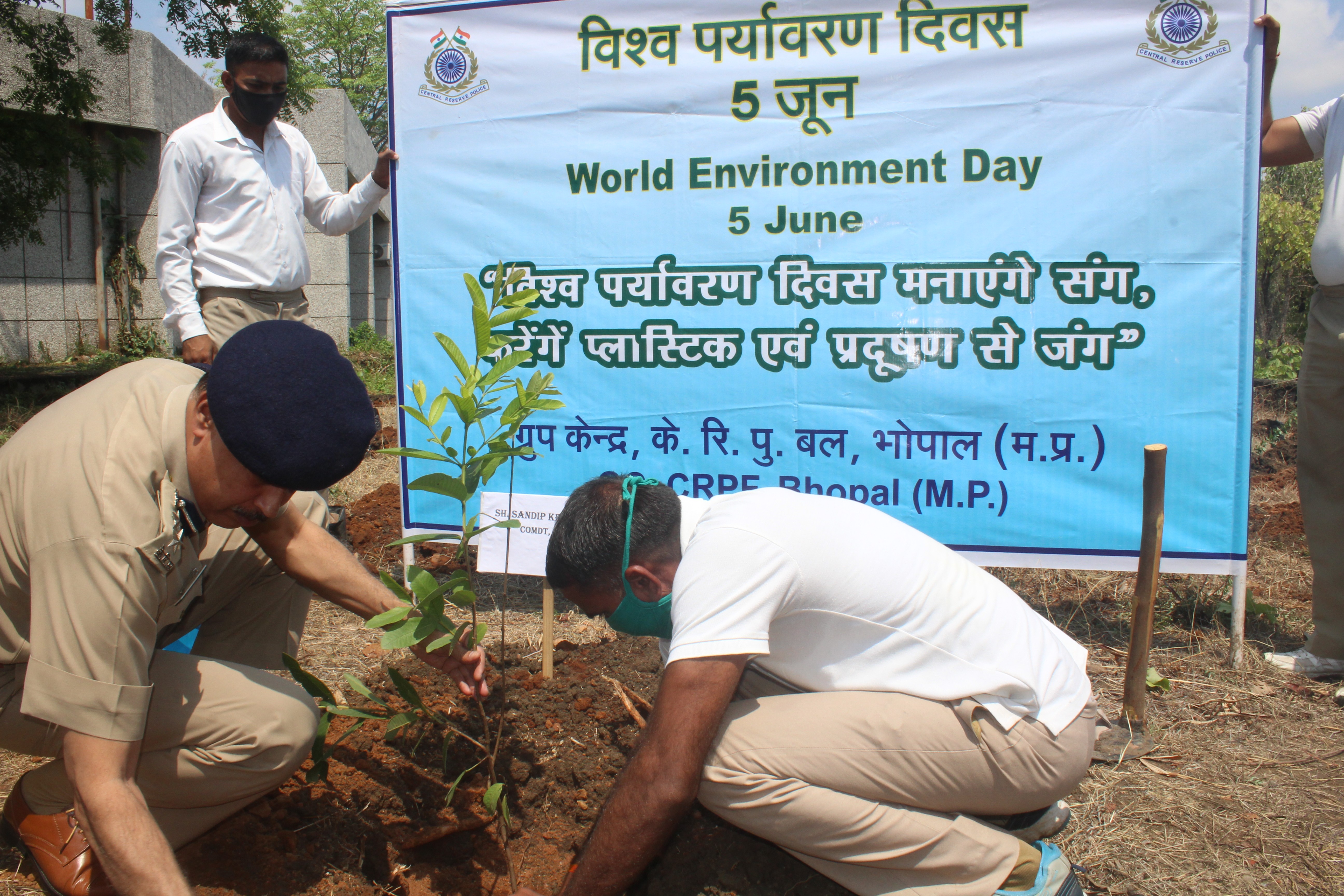 ENVIRONMENT DAY 2020