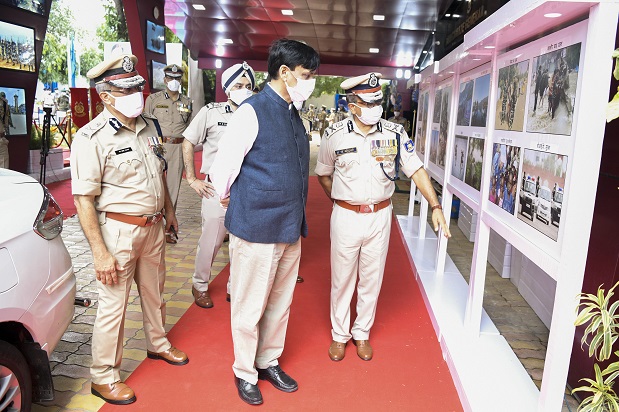   82 वां स्थापना दिवस समारोह
