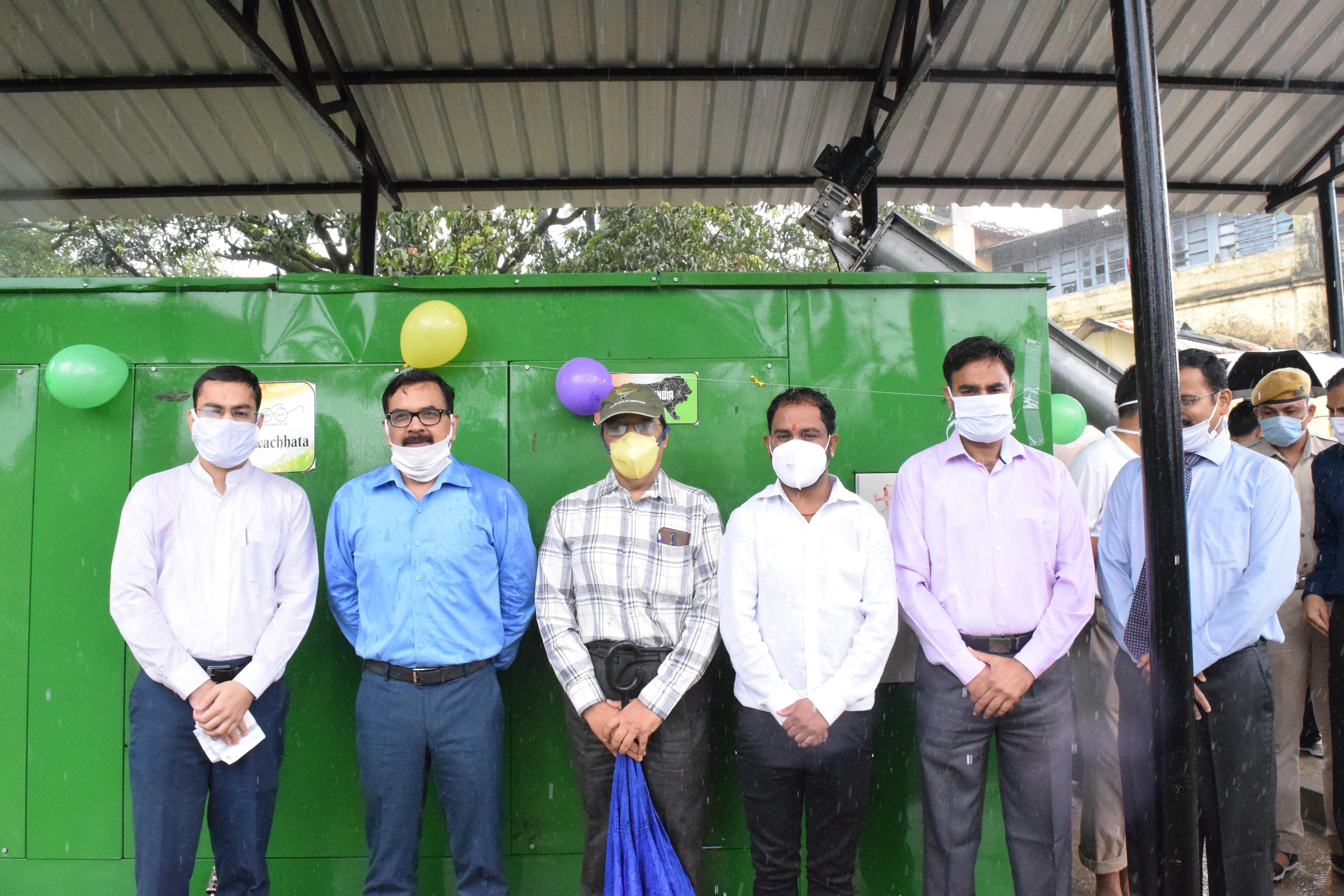   Biodegradable Waste Composting Machine