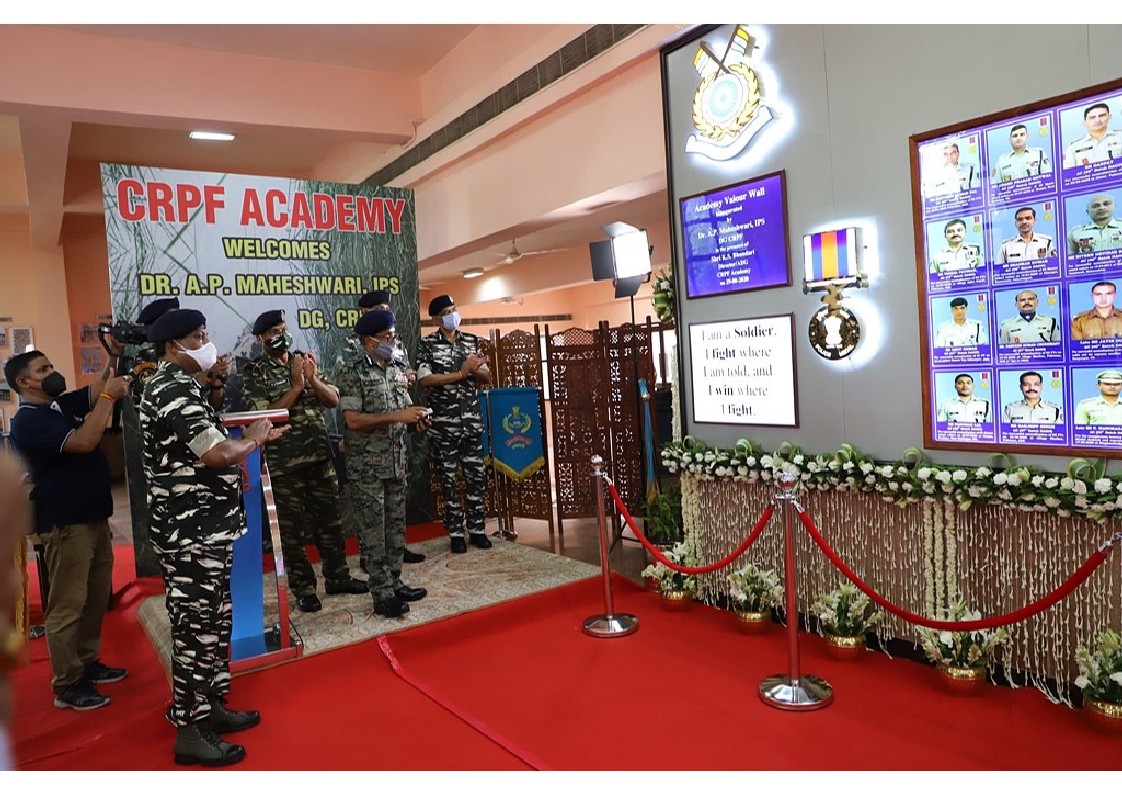   ACADEMY VALOUR WALL
