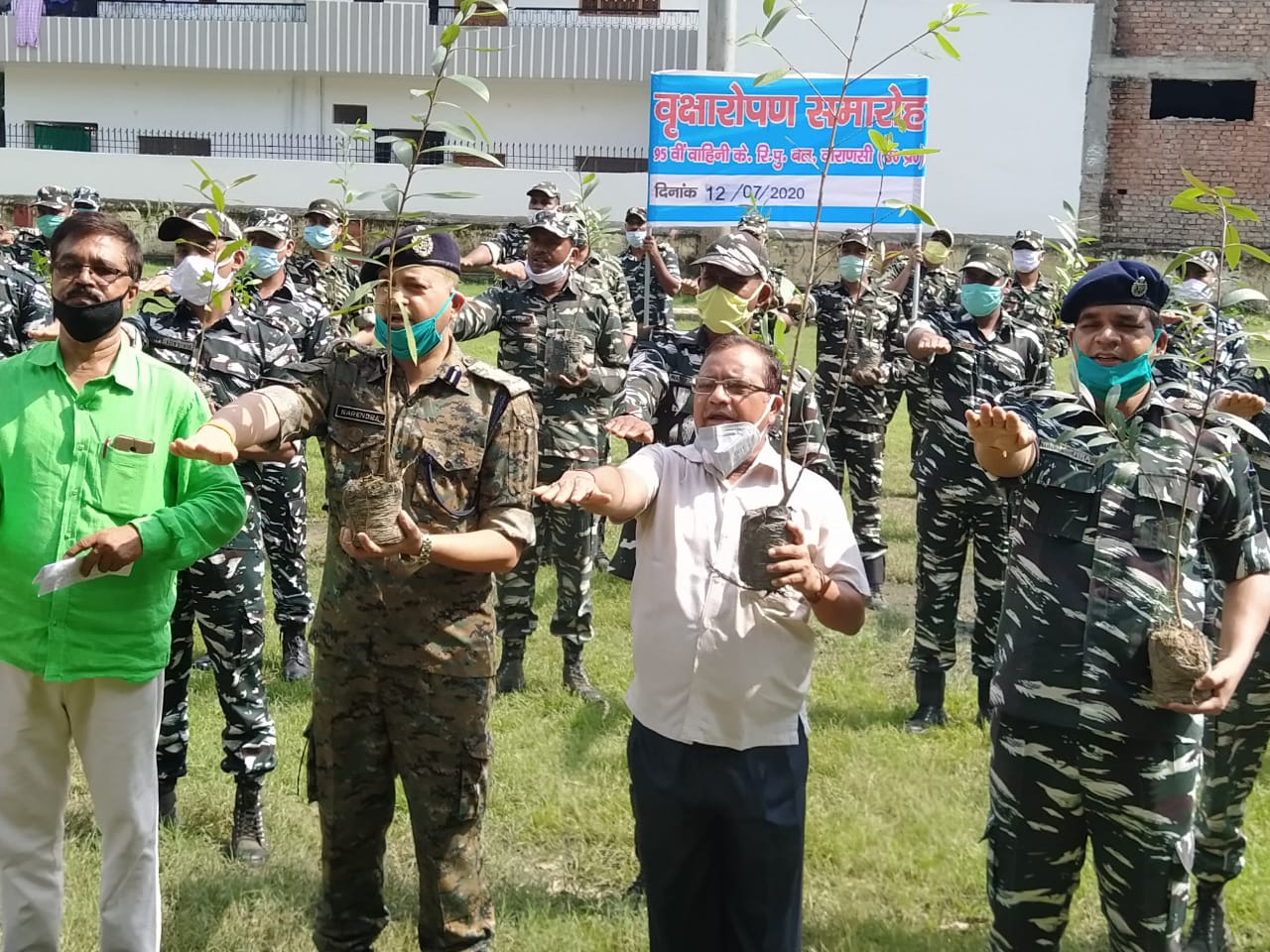 PLANTATION CENTRAL SECTOR