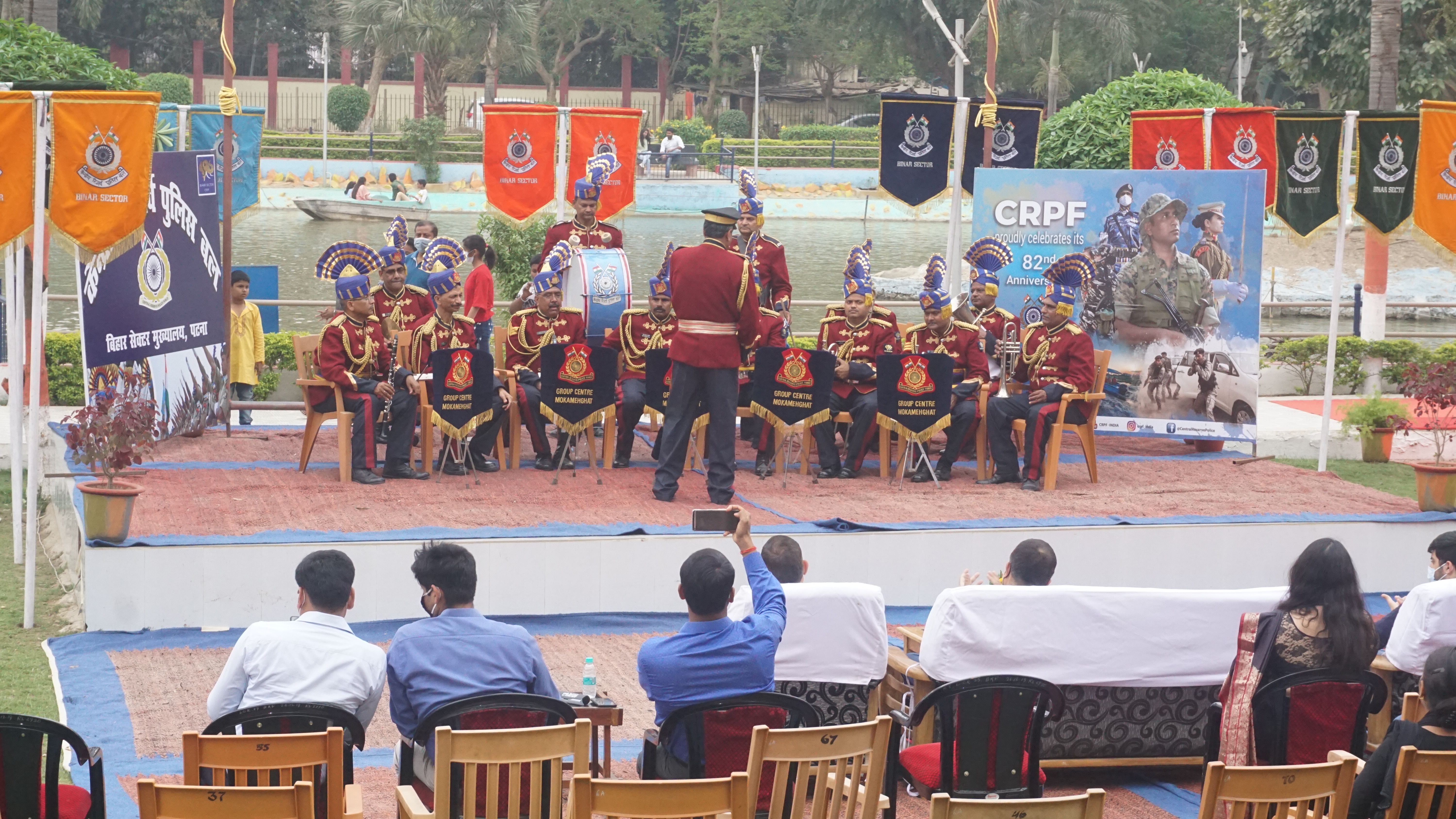   CRPF BAND