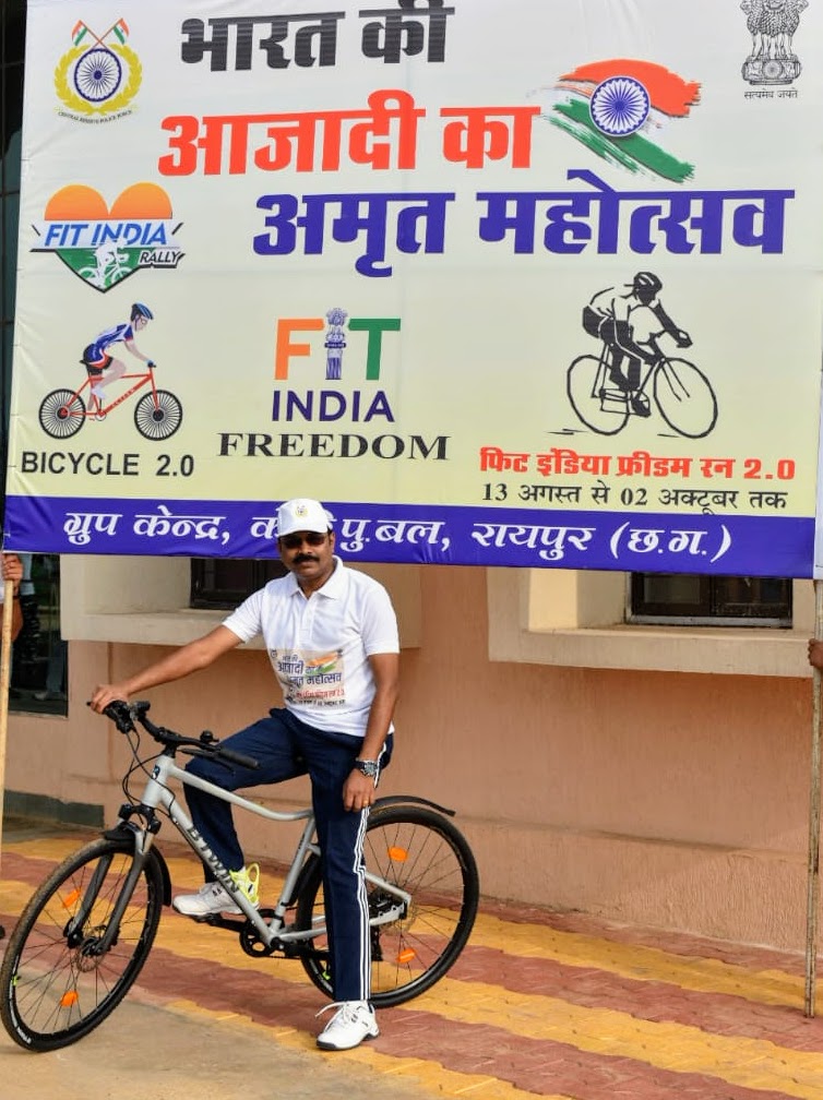 AZADI KA AMRIT MAHOTSAVA GC RAIPUR CYCLE RALLY