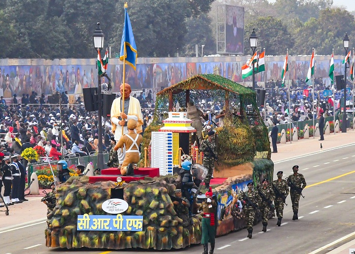   गणतंत्र दिवस परेड 2022