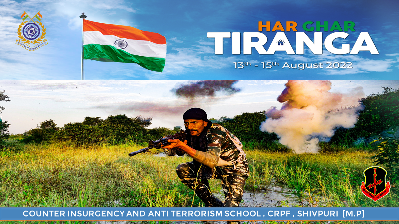 HAR GHAR TIRANGA
