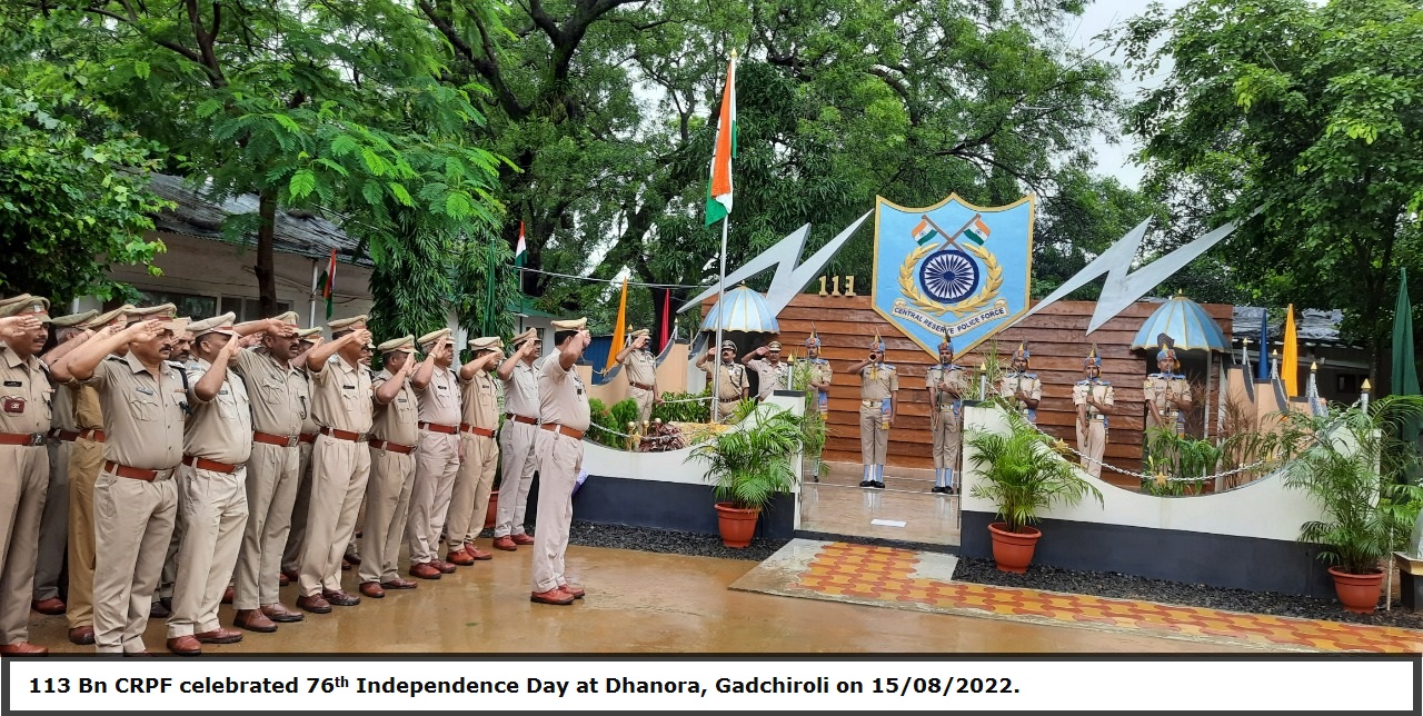   76th Independence Day celebration by WS HQR &amp; units /institutions under the Western Sector