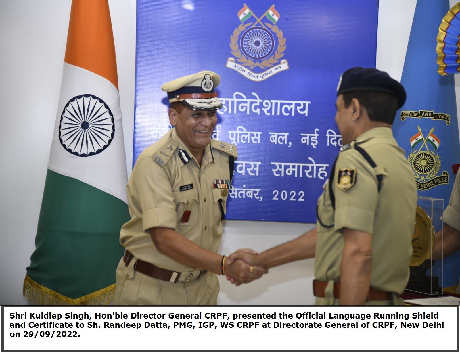   Distribution program of Rajbhasha Running Shield 2021-2022 was organized at the Directorate General of CRPF, New Delhi on Hindi Day-2022