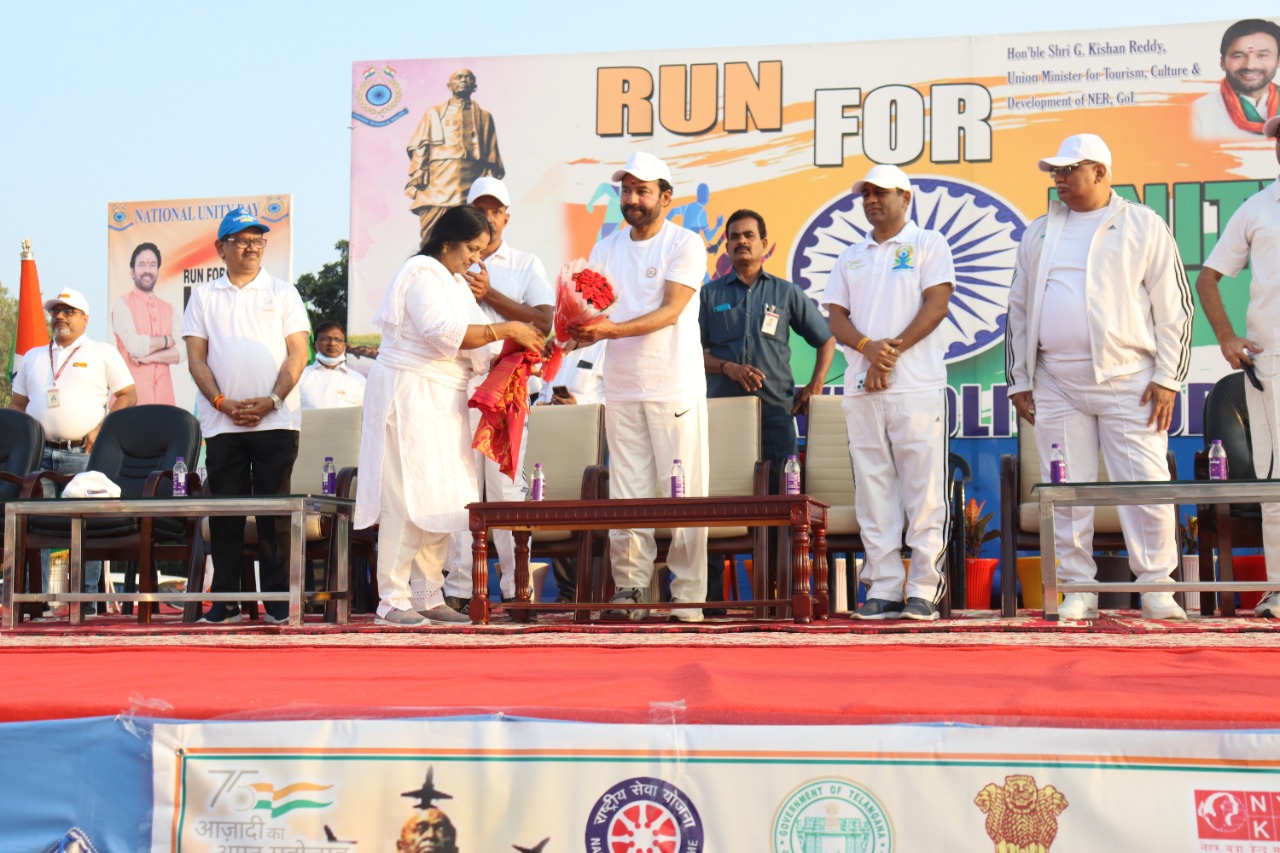   RUN FOR UNITY-2022