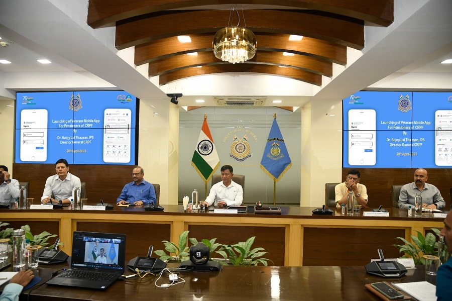   वेट्रान मोबाइल ऐप