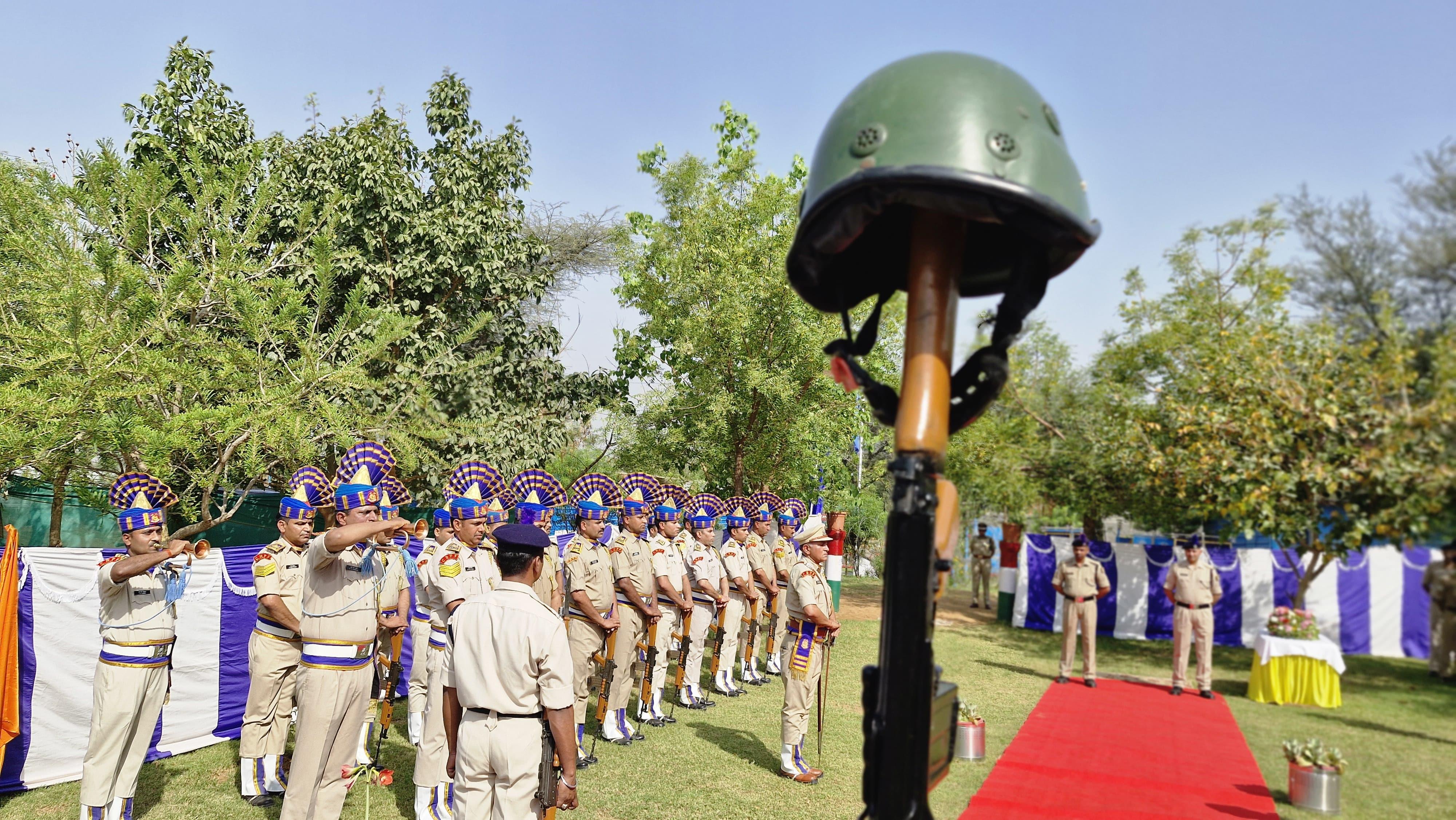   शौर्य दिवस