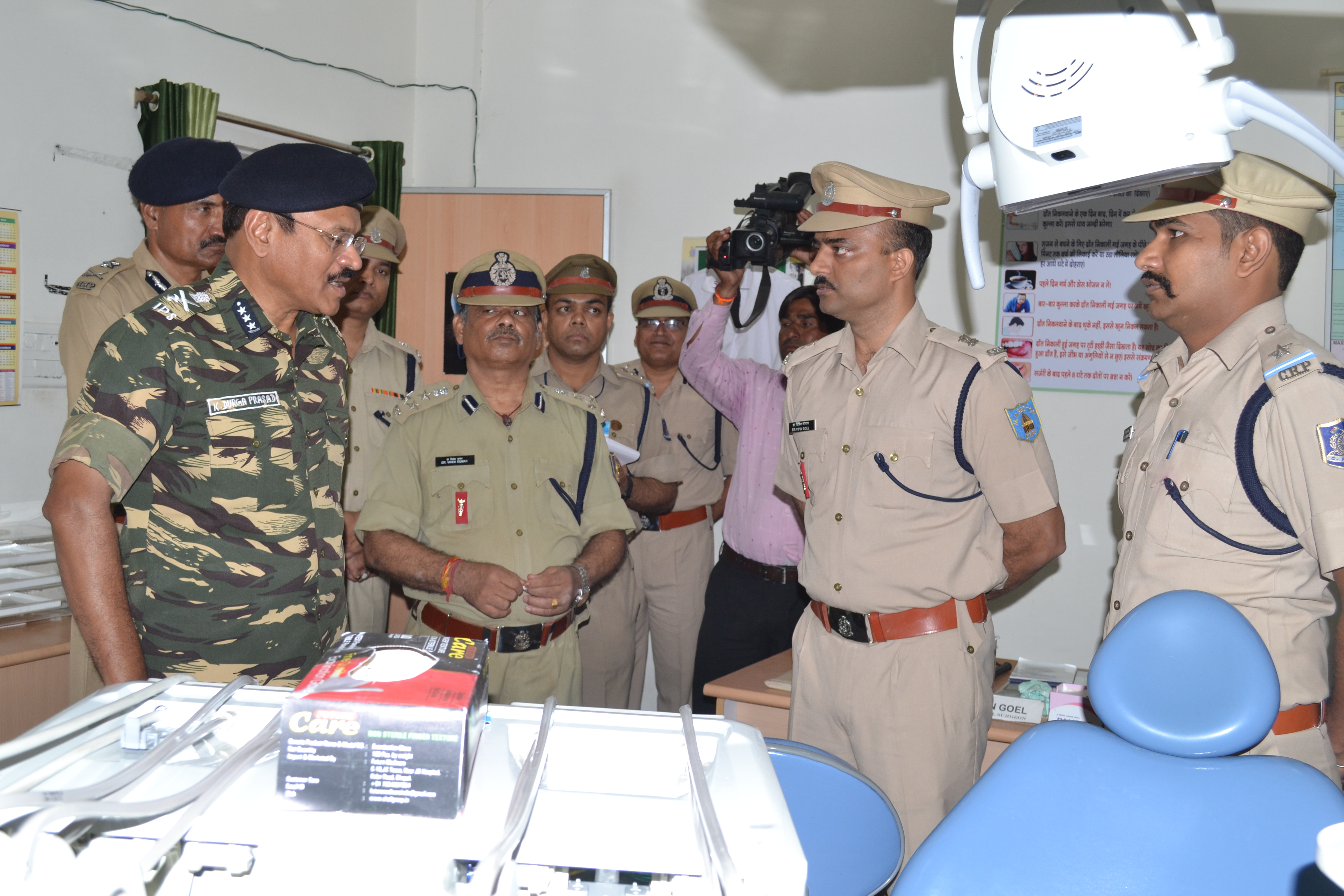 CH BHOPAL