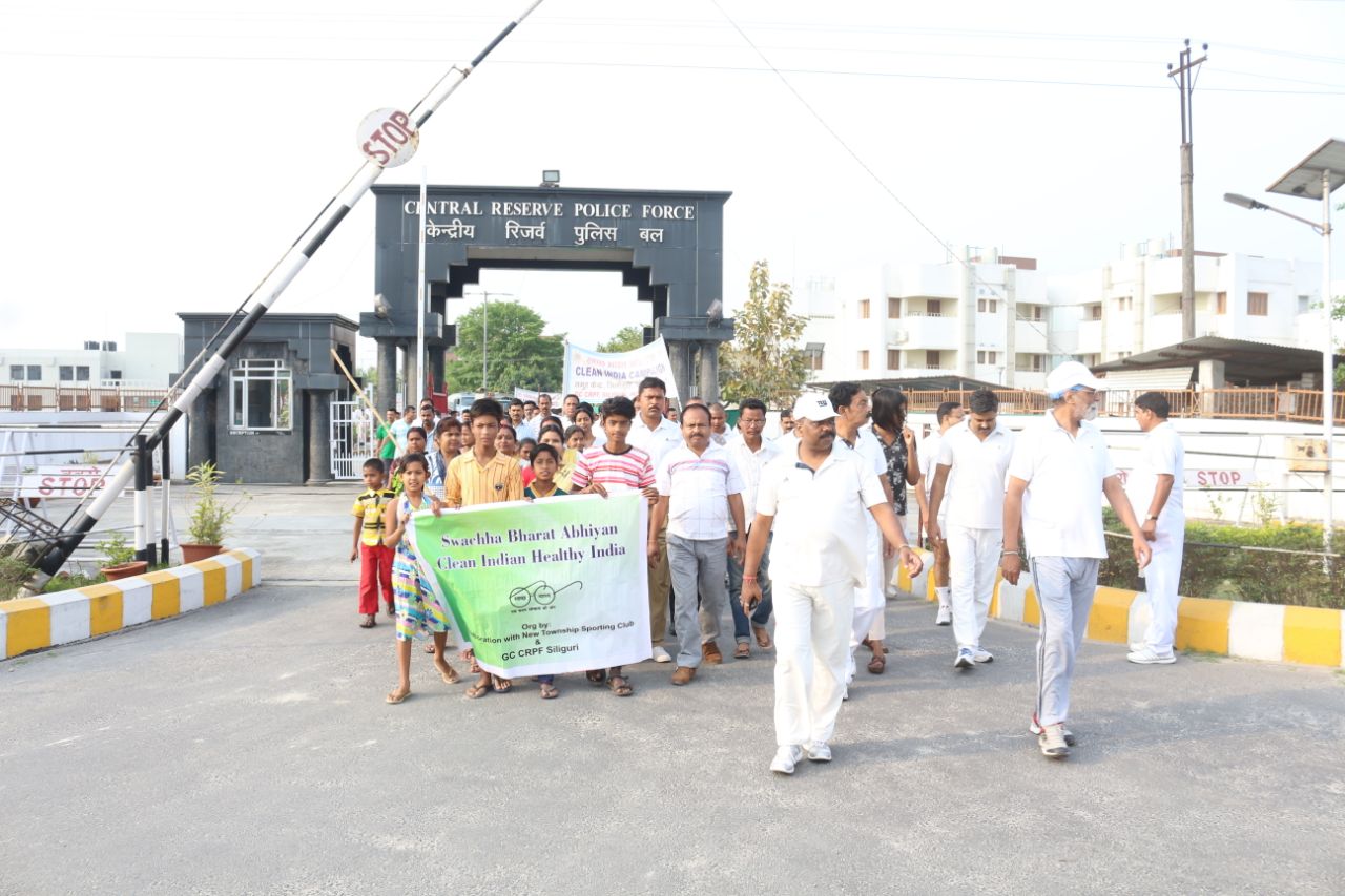   Valor Day observance at West bengal Sector