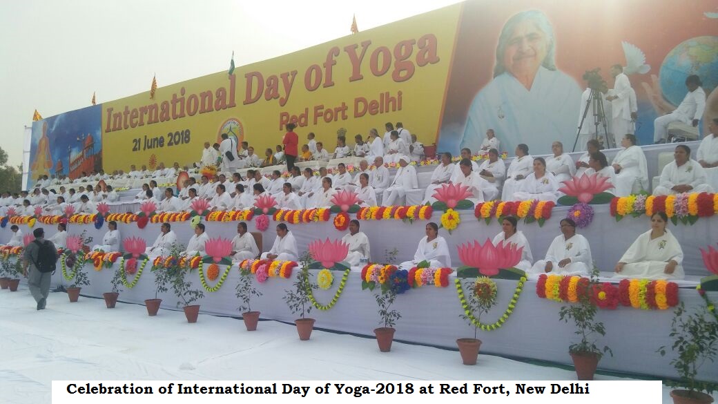   International day of yoga 21/06/2018 various location