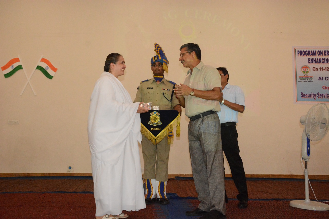   02 days programme on Eradication of Stress and Enhancing of Inner Strength by WBS