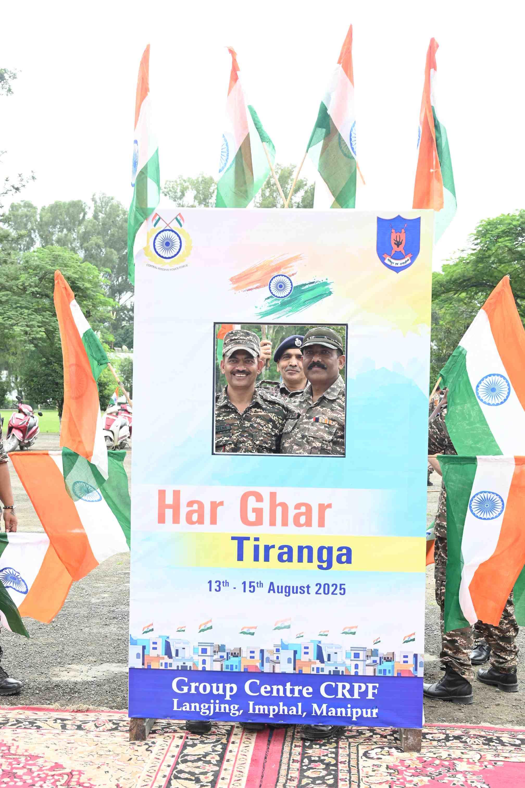   Har Ghar Tiranga Abhiyan 