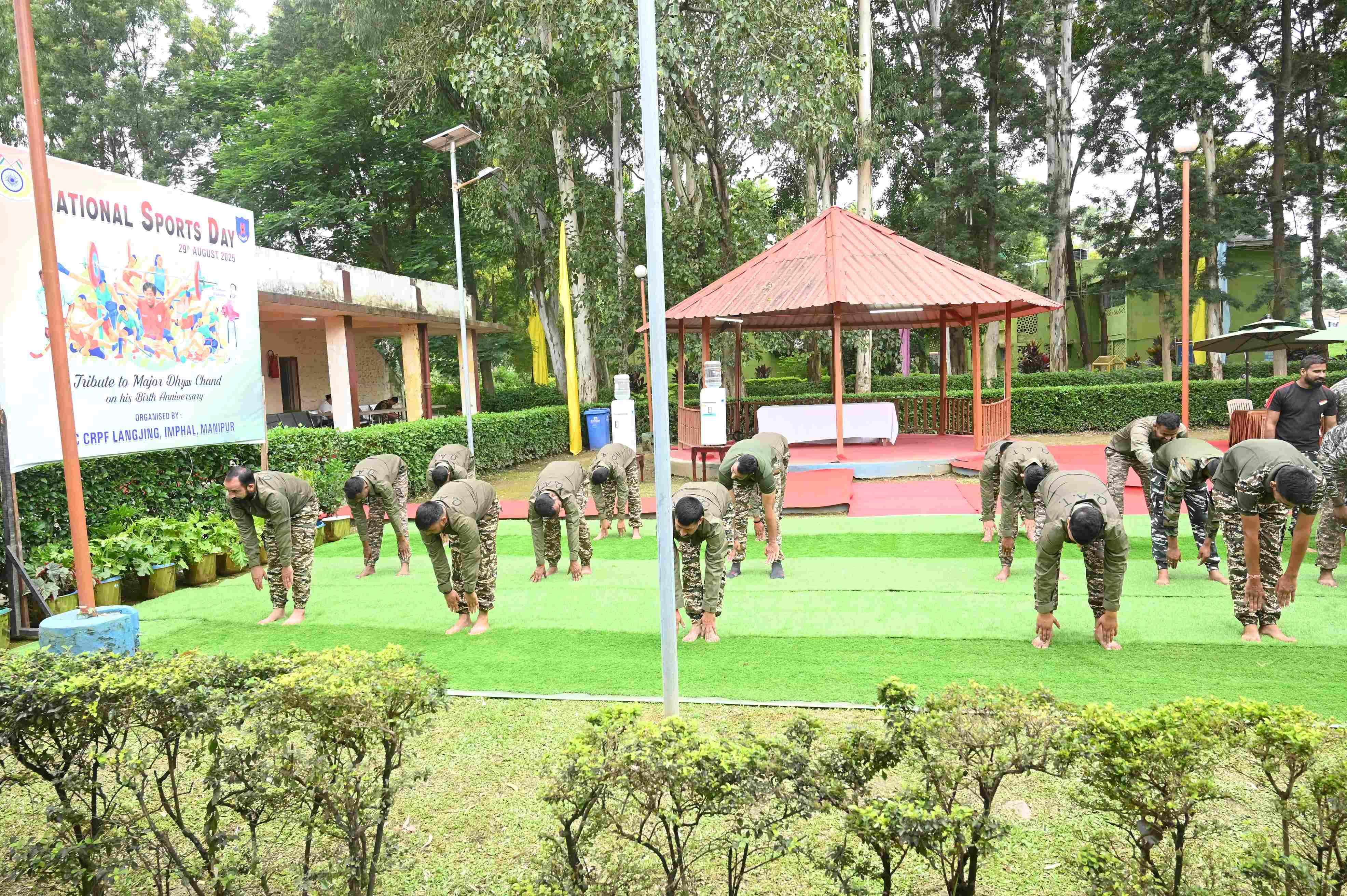   National Sports Day