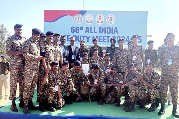   68वीं ऑल इंडिया पुलिस ड्यूटी मीट रांची