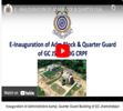 e-Inauguration of Administrative and Quarter Guard Building of GC Jhamshedpur