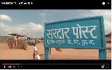 A film on Sardar Post (Updated up to 2016)(08:50 Min .mp4)