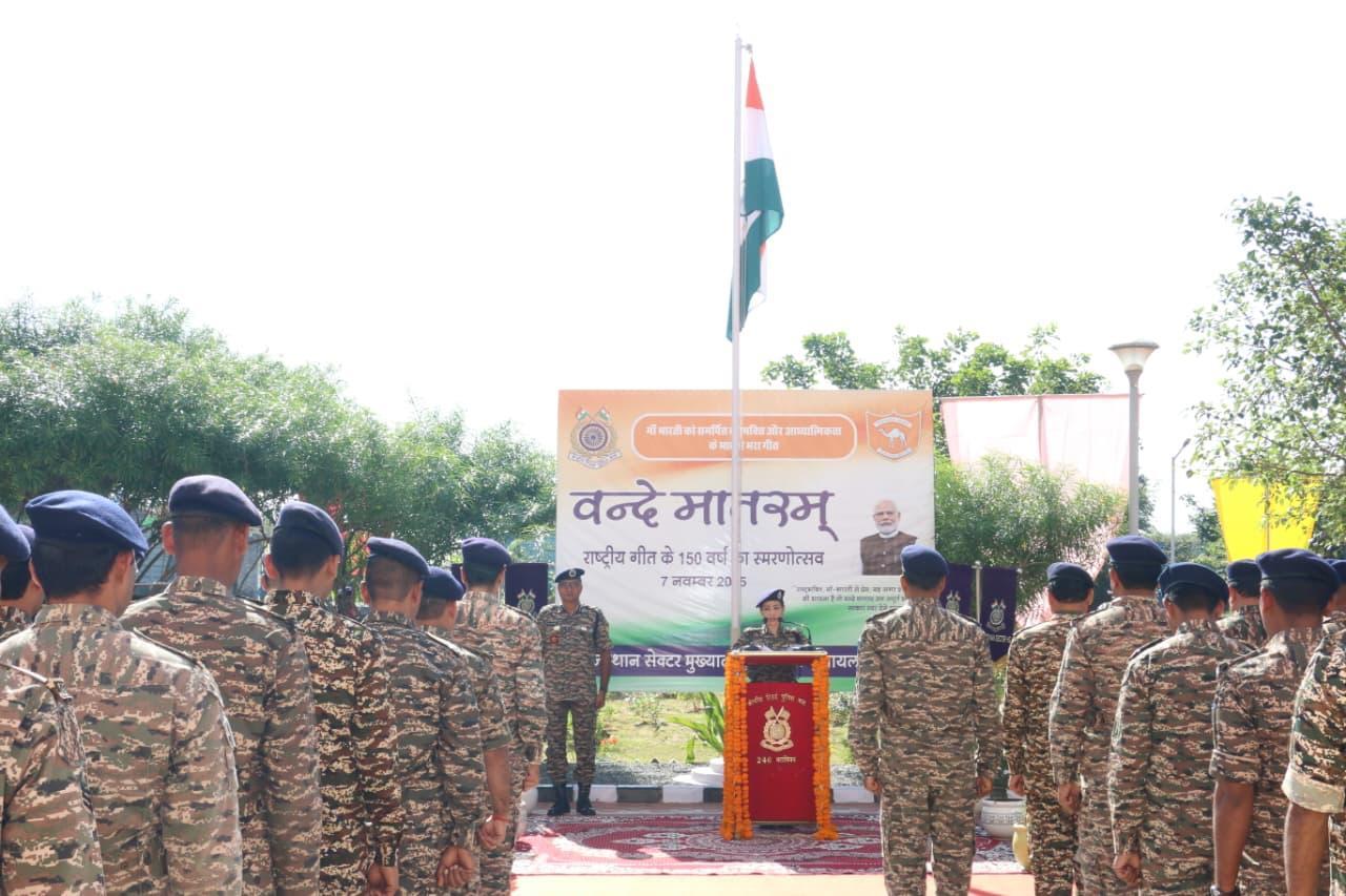 celebrating 150 years of vande mataram national