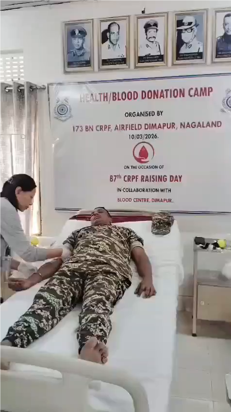 BLOOD DONATION CAMP-2026