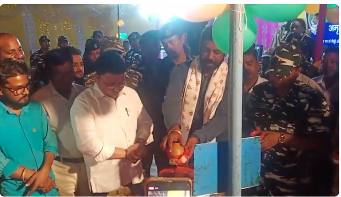 Meri Maati Mera Desh 