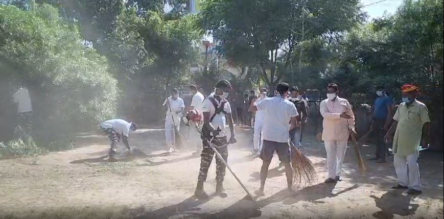 SWACHTA PAKHWADA