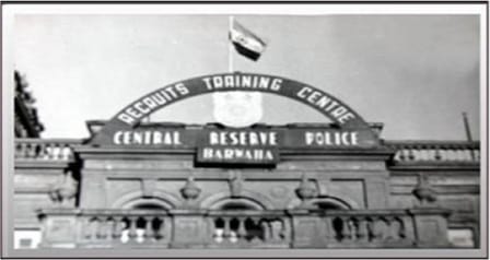 CRPF Image